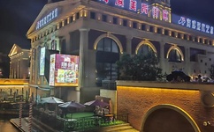 四虎影视2018在线播放a